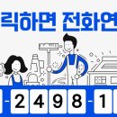 별사랑마을2-5단지 네이버블로그