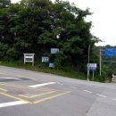 동고2리마을회관 이미지