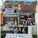 대구경북치과의사 신용협동조합 이미지