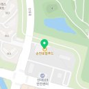 정원푸드(2호점) 이미지