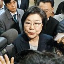 이혜훈 카카오 검색결과