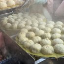 불티나왕만두 | 손종원픽 만두 가메골 손만두 포장후기 웨이팅 영업시간