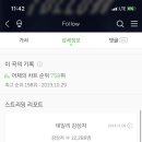 요술공주 Daum카페