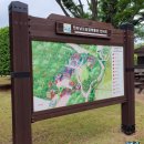 전라남도 농업박물관(주차장) 이미지