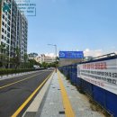 초평공인중개사사무소 이미지