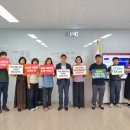 아산스마트팩토리마이스터고등학교 | “청렴은 선택이 아닌 의무” 아산스마트팩토리마이스터고, MZ세대와 실천 캠페인
