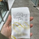 앙쥬레브 부천점 네이버블로그