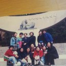 다문초등학교 이미지