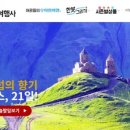 작은별여행사
