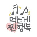 만석한식당 이미지
