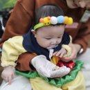 차문화센터2 | 남창원농협 문화센터 유니크아 6개월아기 1,2회차 후기