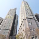 다우공인중개사사무소 이미지