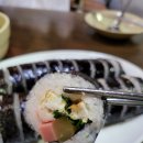 빙그레김밥 이미지