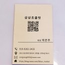 상상카페 이미지