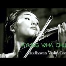 베토벤 바이올린 협주곡 D장조, Op.61 이미지