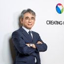 주식회사 로오 이미지