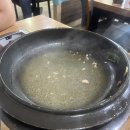 북면자연농원 대곡역점 - 597829 | [김해삼정동맛집] 배달도 계속 울리던 / 룸·혼밥·주차까지 완벽했던 북면오리탕자연농원삼정점