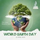 Happy World Earth Day 2025! 🌱 이미지