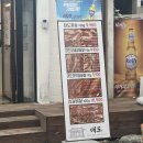 [마산 합성동 맛집] 양념갈비가 진짜 맛있는 대도갈비, 솔직후기 주차 메뉴 가격