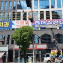 리더스장내과 이미지