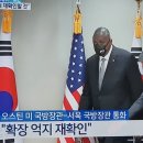 골드버거 이미지