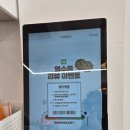 수원숭이