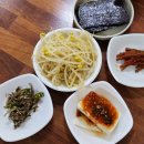 수원 쭈꾸미 맛집 참살이 직화쭈꾸미 뚝배기오뎅탕이 기본