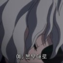 메르엠 이미지
