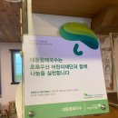 시골할매국수 이미지