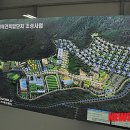 미주애견샵 - 성동구 고산자로8길 31-1 | 미주애견샵