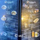 라신비 이미지
