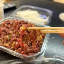 중이축산 | 부전시장 정육점 윤이축산 한우 육회 강력 추천 후기