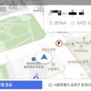 천학정 민박 이미지
