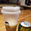 은수포양조장