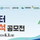 구룡자동차 야영장 이미지