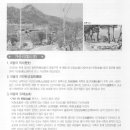 동창초등학교 이미지