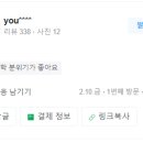 키움매쓰팩토리수학학원 이미지