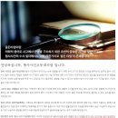 법무법인타임 - 김해시 율하3로 81 | 법무법인타임