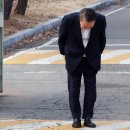 관저로 이미지