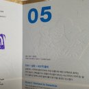 제주도 올레길 완주 코스별 매력과 찐 꿀팁 대방출