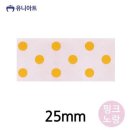 리본 쇼핑하우