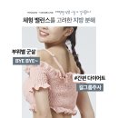 청담그룹의원 이미지