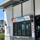 청년다방동남지구점 이미지