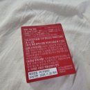 제이에이치바이오