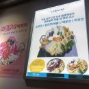 너랑나랑즉석떡볶이