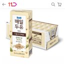 매일두유 99.9 24팩 유통기한임박 7,440원!! 이미지