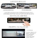 미스터블랙박스 이미지