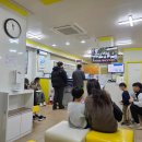 강지천한의원 이미지