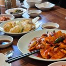 한성빌딩 | 논현 블루리본 맛집 한성칼국수, 가격과 메뉴 솔직 후기