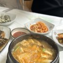 고향밥상 | 진주현지인맛집 정식 한상 단돈 만원 고향밥상